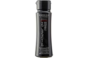 国産えごまオイル100ｇフレッシュボトル×3本セット【日本で初めてえごまオイルを食用化した愛知県岡崎市の老舗油屋：創業明治35年】(国産　えごま油　無添加）