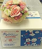 【お得な２箱】水99%　Super　新生児からのおしりふき　 60枚×16個　厚手タイプ　ミッキー (２箱)