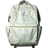 軽いポリキャンバス素材のガバッと開く口金入りリュック WH