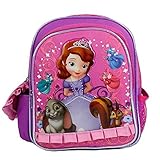 ちいさなプリンセス ソフィア(Sofia the First)　ミニバックパック(リュックサック)　フリル9404【ディズニーチャンネル　キャラクター　グッズ】