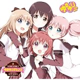 Amazon Tvアニメ ゆるゆり オープニングテーマゆりゆららららゆるゆり大事件 Dvd付初回限定版 七森中 ごらく部 アニメ 音楽