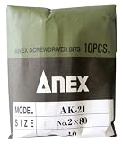 アネックス(ANEX) 六角ビット インパクトドライバー用 10pc +2×80 AK-21