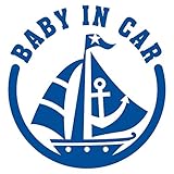 imoninn BABY in car ステッカー　【シンプル版】　No.13　ヨット　（青色）