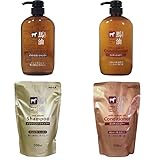 馬油ノンシリコンシャンプー／コンディショナー ボトル１組＋詰め替え５組セット