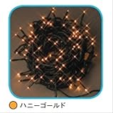 コロナ産業 LEDストレートコード50球（ブラックコード）/コントローラー点滅（8パターン）　LPK50GD　LED色：ハニーゴールド色　【イルミネーションライト】