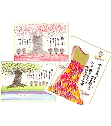 Amazon.co.jp: 江口寿史 直筆サイン色紙 : 文房具・オフィス用品