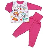 【本体綿100％】2017年 秋冬 アンパンマン ニットキルト ４キャラ 腹巻付き 長袖パジャマ Anpanman レッドピンク◇90cm
