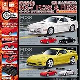 スタンド・ストーンズ STASTO STAND STONES Cカークラフト マツダ RX-7(FC3S FD3S)編 × 全6種セット フルコンプ ガチャガチャ カプセルトイ