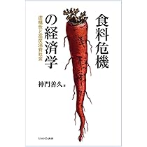 51DNBRQEptL._AC_UL210_SR210,