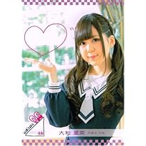 乃木坂４６ 大和里菜の生写真 乃木坂46 大和里菜 生写真 - メルカリ
