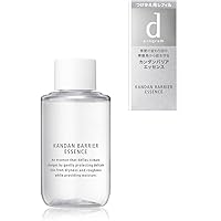 Amazon.co.jp: 資生堂 dプログラム バランスケア ローション