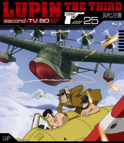 ルパン三世 second-TV. BD-25 | 納谷悟朗 | ORICON NEWS