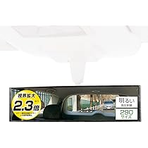 ミラーモニター(イエローミラー) 黒木目調 リモコン付き Amazon | カーメイト(CARMATE) 車用 ルームミラー front 3000R