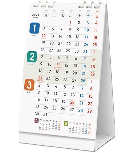 m*o様 3枚セット　Suica 2026 Calendar 壁掛けカレンダー Amazon | 壁掛けカレンダー 2026年版 Like it Color 3ヶ月カレンダー