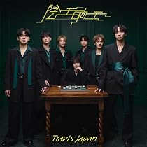 Amazon.co.jp: Say I do / Tokyo Crazy Night (初回J盤)(DVD付
