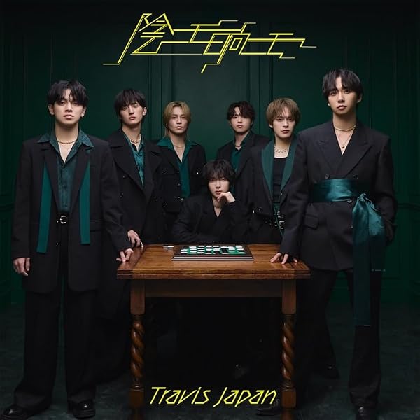 Amazon.co.jp: Road to A (通常盤(初回プレス)) - Travis Japan