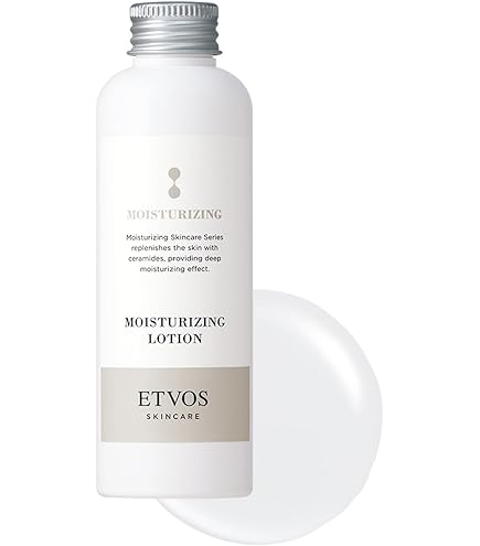 Amazon | エナディア(ENADEA) 乾燥肌に特化した 化粧水 エッセンス