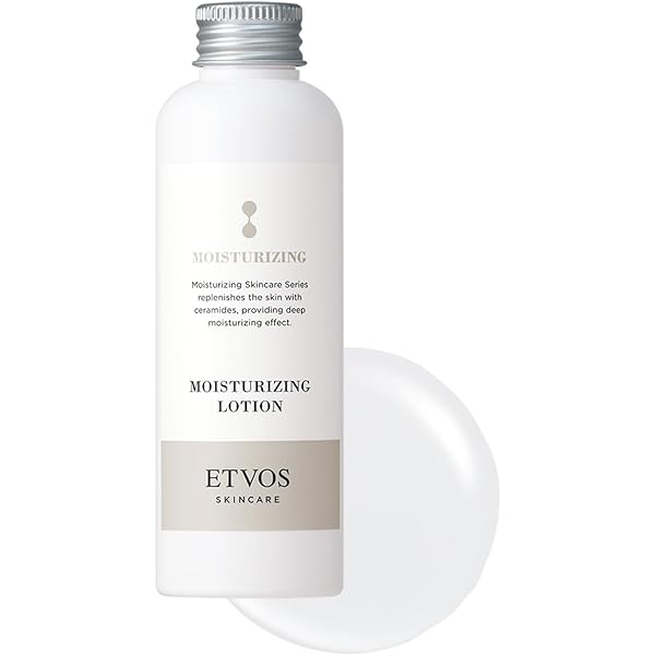 Amazon.co.jp: ETVOS エトヴォス トリートメントリッチフォーム