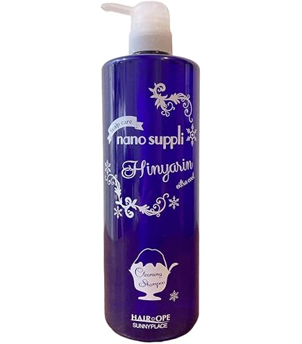 Amazon | アナジン ハーブエッセンスシャンプー 1000ml | アナジン