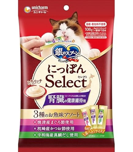 Amazon.co.jp: 【腎臓の健康維持用】銀のスプーン にっぽんSelect とろ