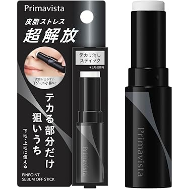 Amazon.co.jp 最新リリース: 化粧下地 の新着ランキングです。