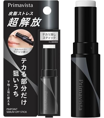Amazon | Kesalan Patharan(ケサランパサラン) カバーリング