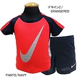 NIKE ナイキ ベビー Tシャツ カットソー ショートパンツ トレーニングウエア 上下セット - デザインC/3/6M＝65～70cm