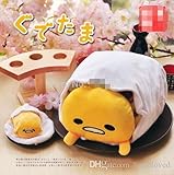 1 子供のスリープまたは大人のオフィス他の NAP のカバーのための新しいファッション Gedetama 枕かわいいエアコン毛布枕キルトのピース
