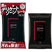 Amazon | WASH BALLS 男性用 メンズ デリケートゾーン ソープ