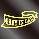 nc-smile BABY IN CAR ステッカー リボン (ジャスミン)