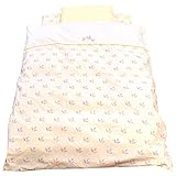 西川 ベビー布団 セット ミニサイズ 6点セット 羽毛布団 ローズラジカル敷き布団