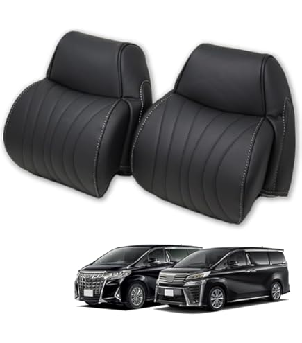 〓新品〓2個セット〓アルファード専用 ネックパッド〓カーボンレザー刺繍仕様〓 Amazon.co.jp: アルファード ALPHARD ネックパッド 車載用
