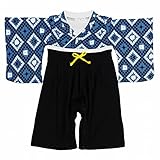 袴ロンパース ベビー 男の子 和柄 カバーオール くま ロンパス ブラック 90