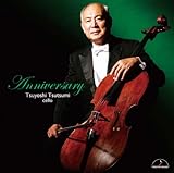 �A�j�o�[�T���[ �`�u�j����v�̂��߂�6��i�`