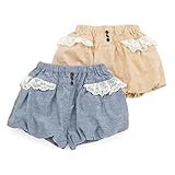 Biquette Club(ビケットクラブ) ショートパンツ (80～130cm) キムラタンの子供服 (10224x10424-161a) ベージュ 90