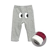 目 裏起毛レギンス 瞬間あったかな裏起毛 寒さ対策 タイツ 無地 女の子 ベビー 1~3歳 グレー 80cm