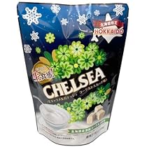 Amazon.co.jp: 北海道生食感チェルシー メロンスカッチ味 1袋 90g