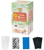 Amazon.co.jp: 【うんちが臭わないトイレ】 BOS非常用トイレ (Bセット