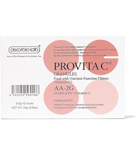 プロビタC 120g 60包×２箱 Amazon | プロビタC PROVITAC 120g (2.0g×60包) 3箱 | アスコルバイオ