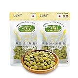 Laki ラキ ペット用 ヤギミルククッキー 紅いも グルテンフリー 手作り 無添加 無着色 国産 日本製 バターやマーガリン一切不使用 50g×2袋