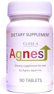 アエニス Agnes Class-A (Lシトルリン、Lアルギニン、亜鉛、マカ、トンカットアリ) 1カ月分 1個