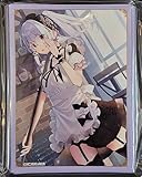 ブロッコリートレカアイテムくじEX「神絵祭」第2弾 E賞：キャラクタースリーブEX 三嶋くろね「メイドのシエルさん」