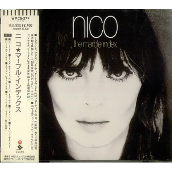 Amazon.co.jp: Marble Index: ミュージック