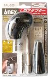 アネックス(ANEX) L型アダプター AKL-520