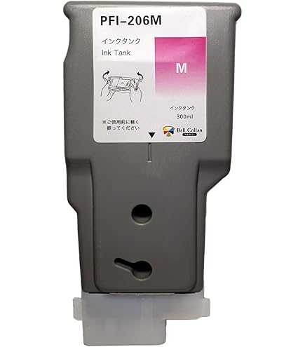 Canon プリントヘッド　PF-05  2個セット プリントヘッド PF-05