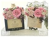 Bunny flower【ステラ】《ブラック×マカロンピンク》プリザーブドフラワー 、フォトフレーム、写真立て