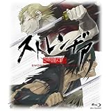 ストレンヂア -無皇刃譚- [Blu-ray]