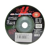 ニューレジストン NRSスーパーグリーンμ100