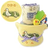 マックザヤック(Mak the yak) おむつケーキ / ロング Tシャツ / ビブ / sassy おもちゃ 【4商品のセット】 【 刺繍 名入れ 無料 】 出産祝い ベビー ギフト プレゼント 