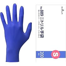 Amazon | [ショーワグローブ] 200枚入 No.889 ニトリル手袋 Sサイズ 1
